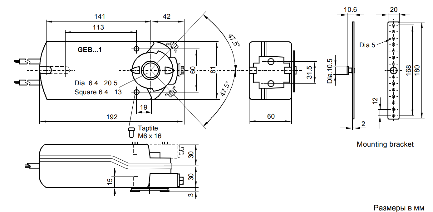 Привод GEB336.1E от Siemens - размеры