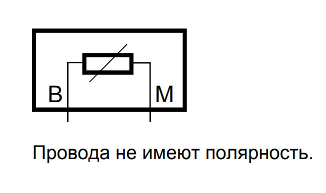 Подключение датчика QAD22