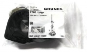 225-SPADPT: Адаптер для установки приводов Gruner на 3-х ходовые вентили VRG 131