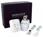 Гидролок: Комплект Gidrolock WINNER Z-Wave 1/2