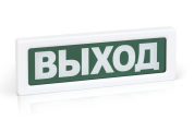 ОПОП 1-8 12В