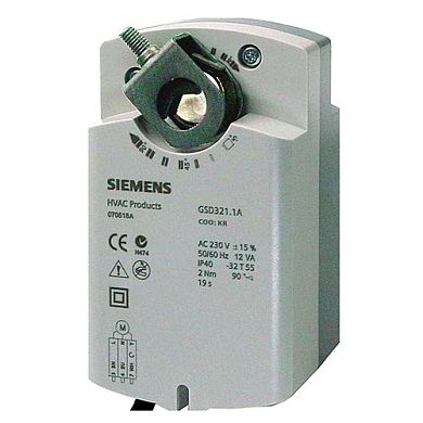 GSD321.1A: Привод воздушной заслонки Siemens