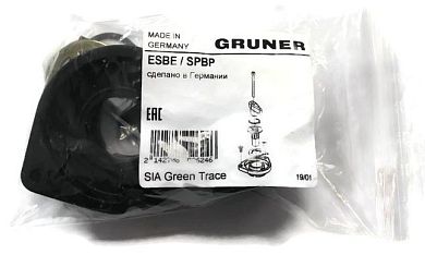 225-SPADPT: Адаптер для установки приводов Gruner на 3-х ходовые вентили VRG 131