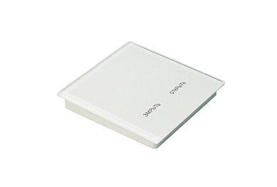 Гидролок: Радиопульт DeLUMO SENSO "открыть/закрыть" 9003 White Pure