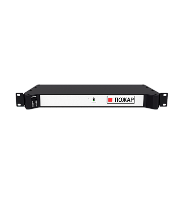 Sonar SEU-2211