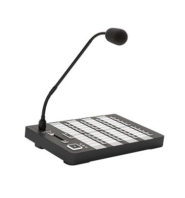 Sonar SNRM-7140