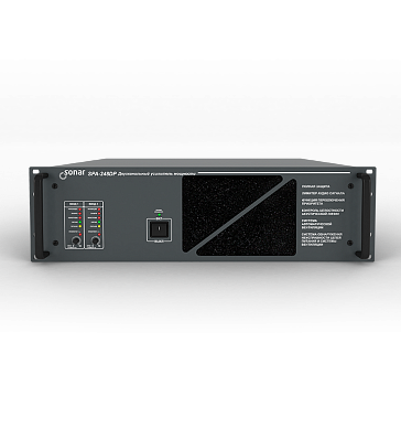 Sonar SPA-248DP