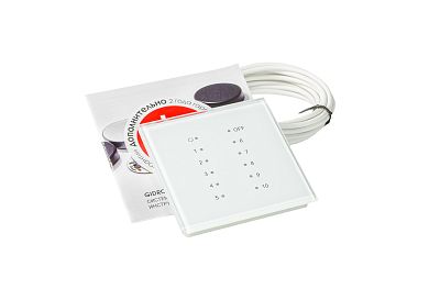 Гидролок: Радиоприемник 9003 NEW GIDROLOCK (12 LED)