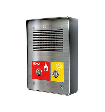 Sonar SNA-8521CR