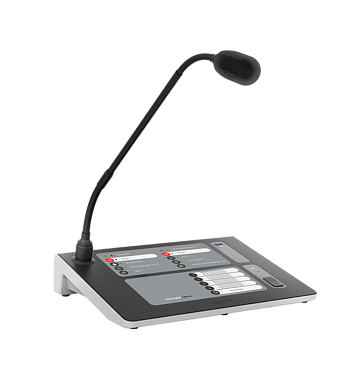 Sonar SMRM-4