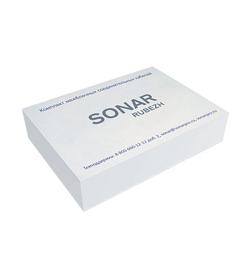 Sonar CABLE KIT 27U