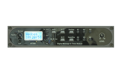 Sonar SDMT-100